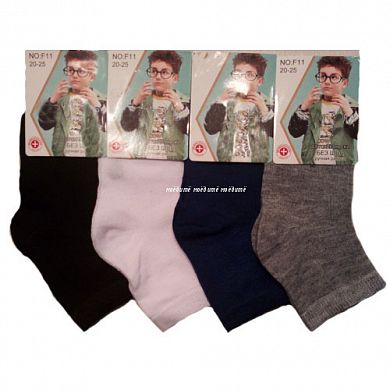 ����� ������� ���������� �� ��������� � �����������