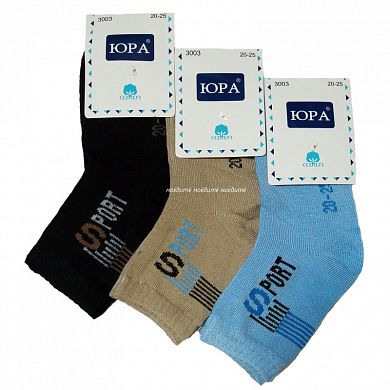 "���" ����� ������� �� ��������� "�����" � �����������