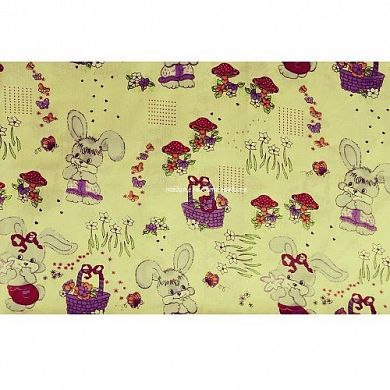 "�����" ������ �� ������ ������� �133 "�����" � �����������